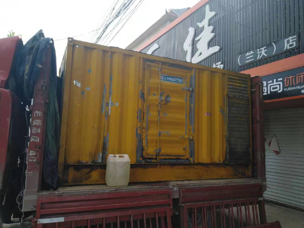沧县发电机组的结构分析及功能原理