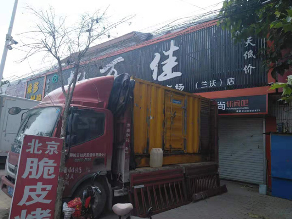 沧县租赁发电机-柴油发电机组在火车站的应用 